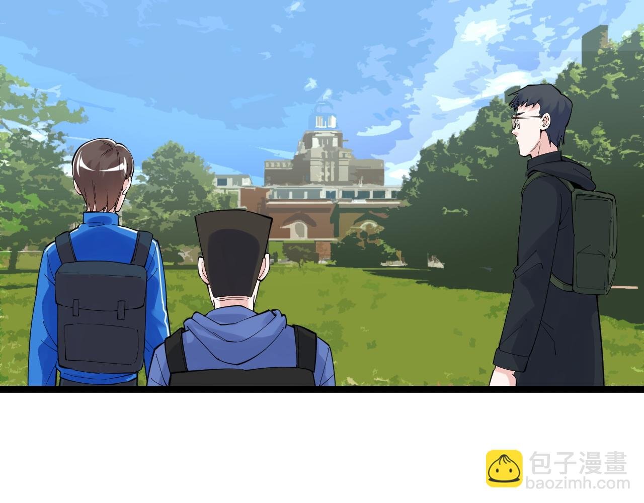 第165话 兄弟之城
