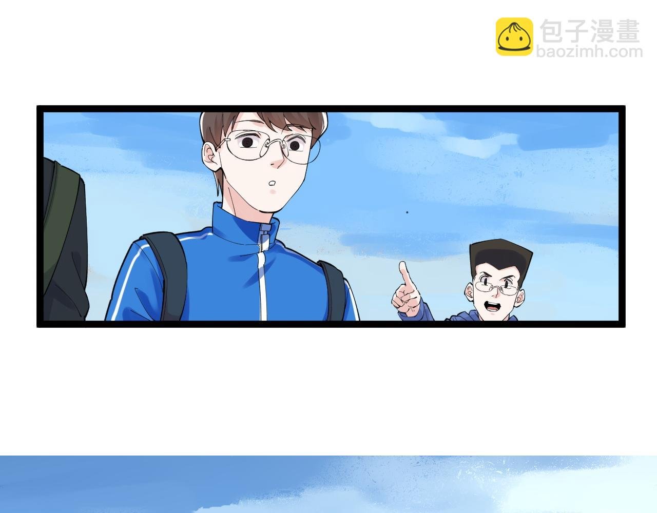 第165话 兄弟之城