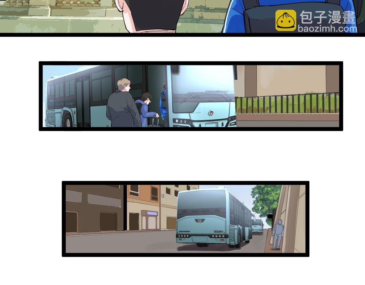 第165话 兄弟之城