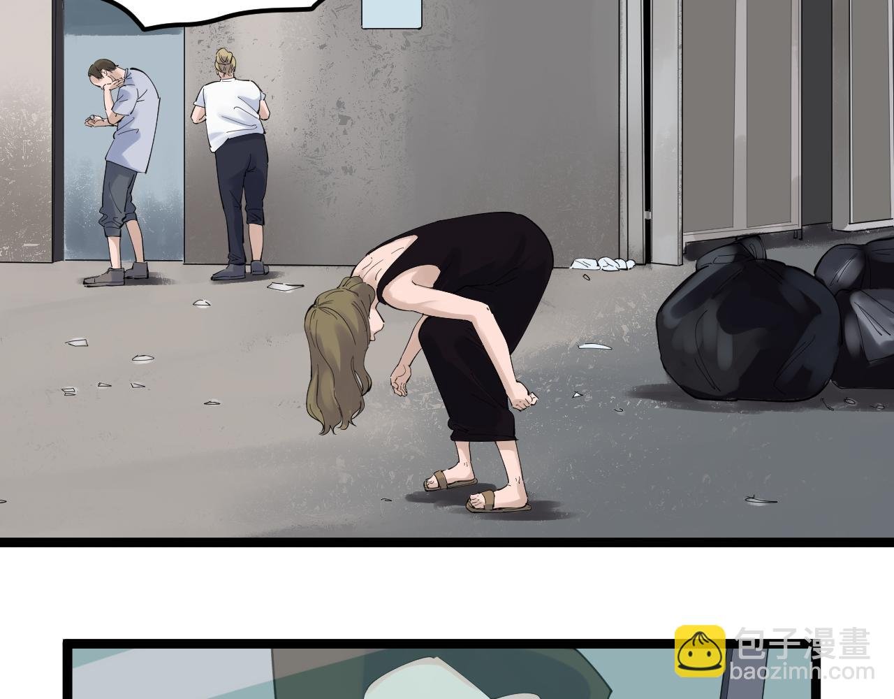 第165话 兄弟之城