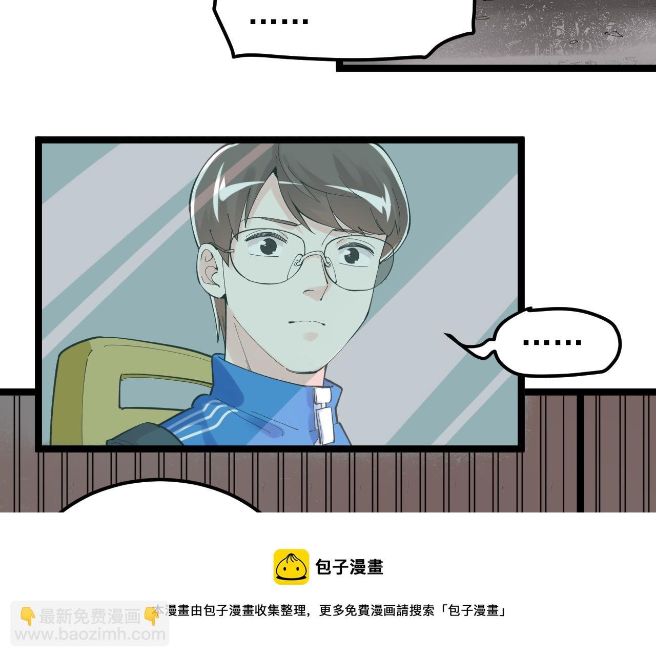 第165话 兄弟之城