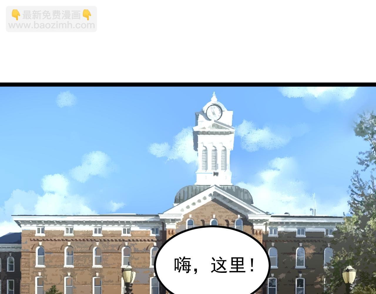 第165话 兄弟之城
