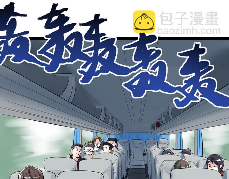 第16话 竞赛开始！