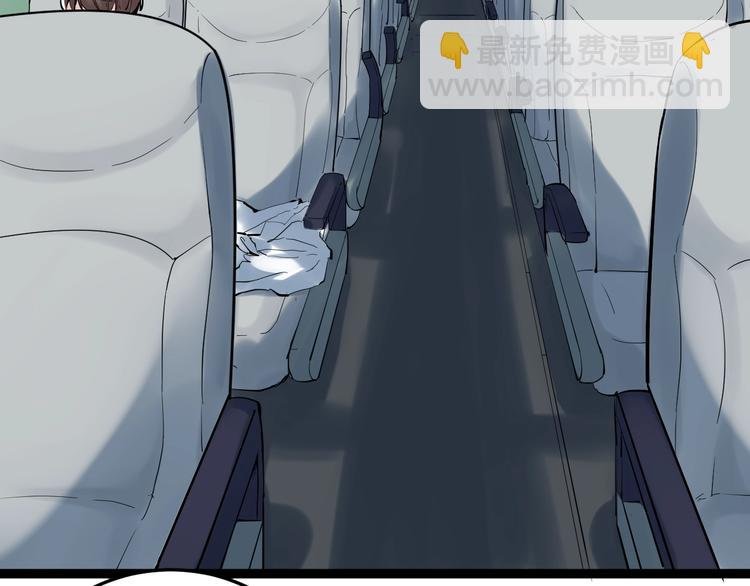 第16话 竞赛开始！