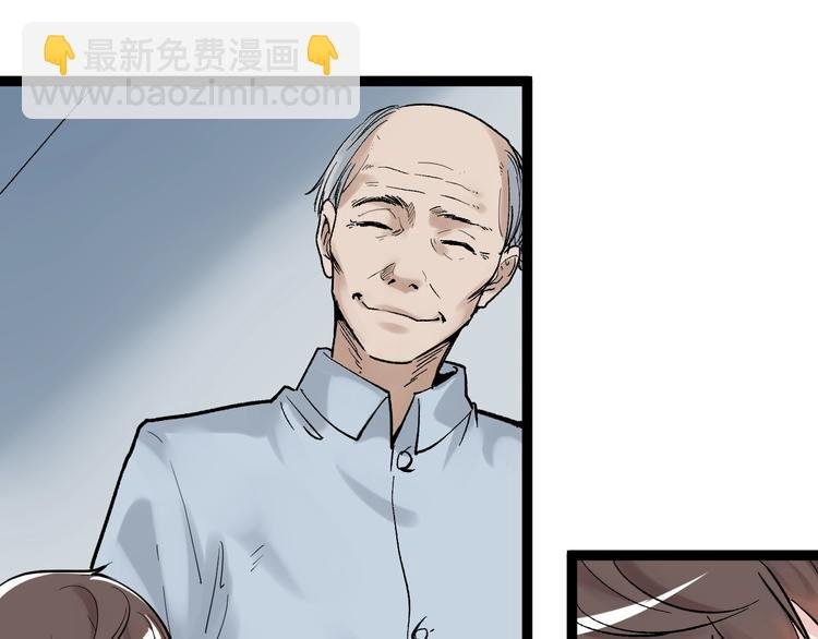 第16话 竞赛开始！