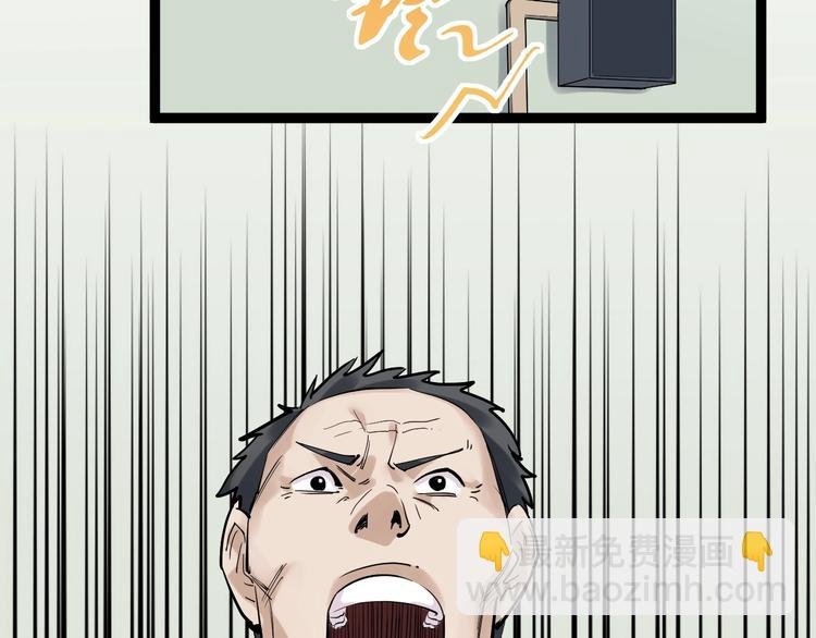 第16话 竞赛开始！