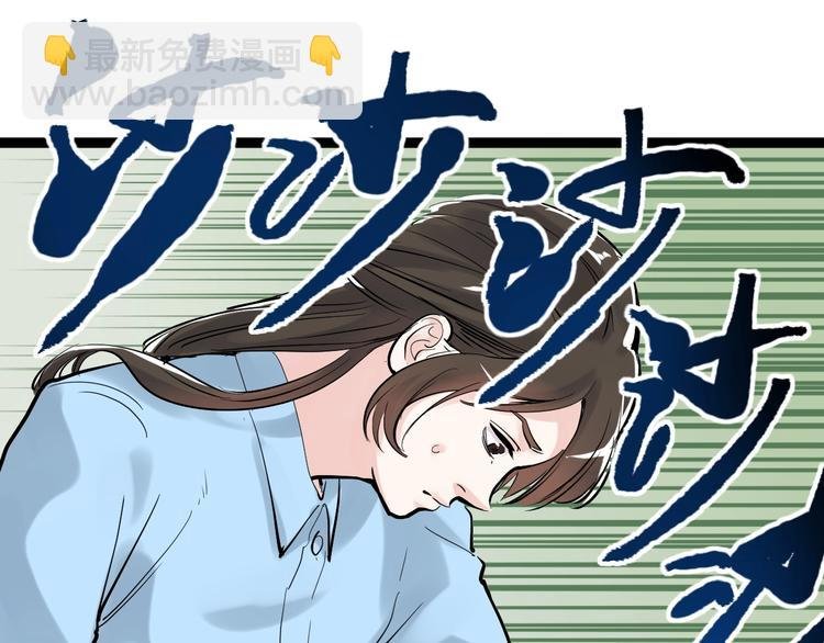 第16话 竞赛开始！