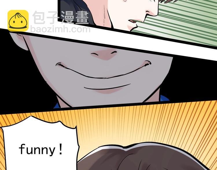 第16话 竞赛开始！