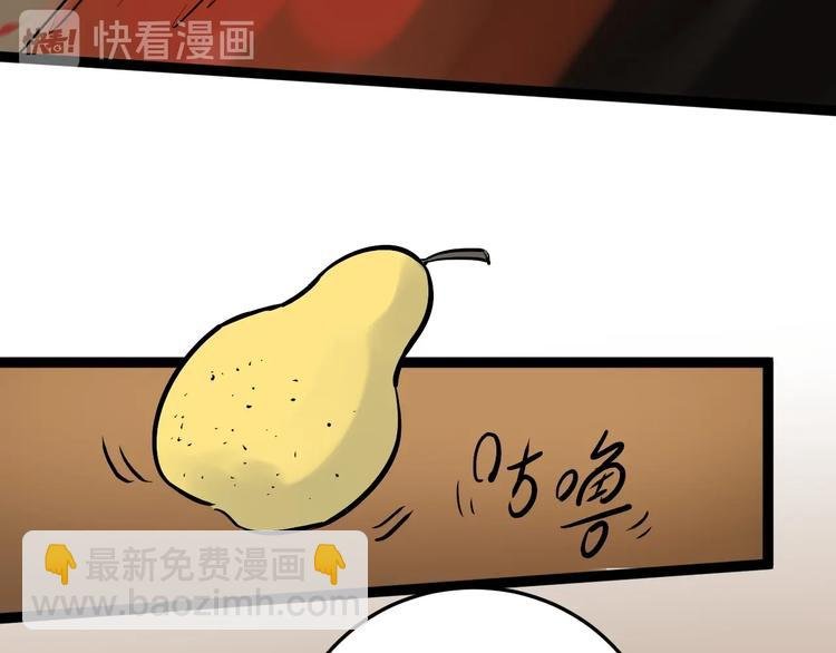 第16话 竞赛开始！