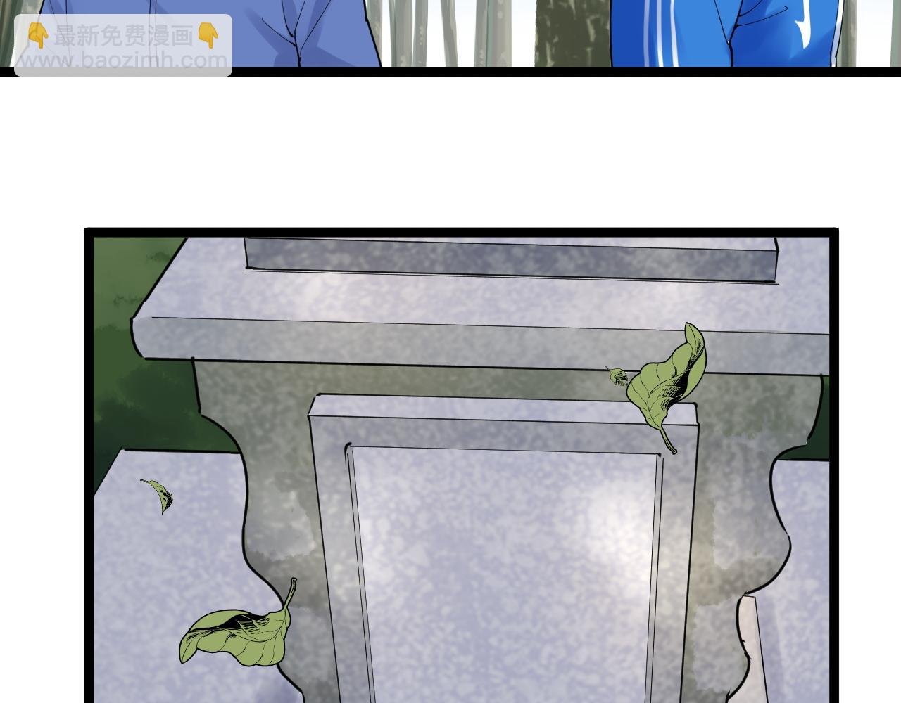 第166话 先驱者