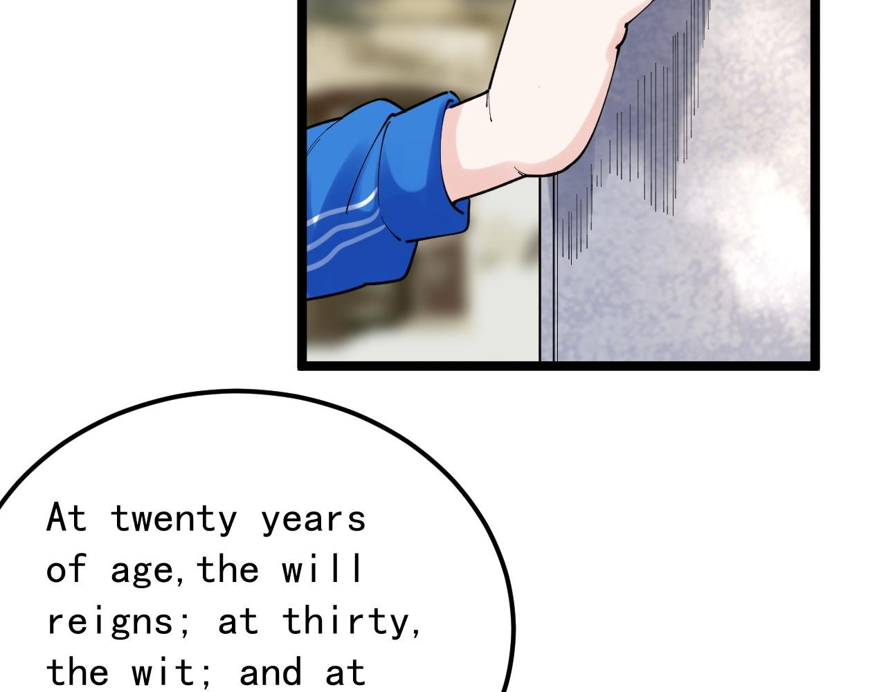 第166话 先驱者