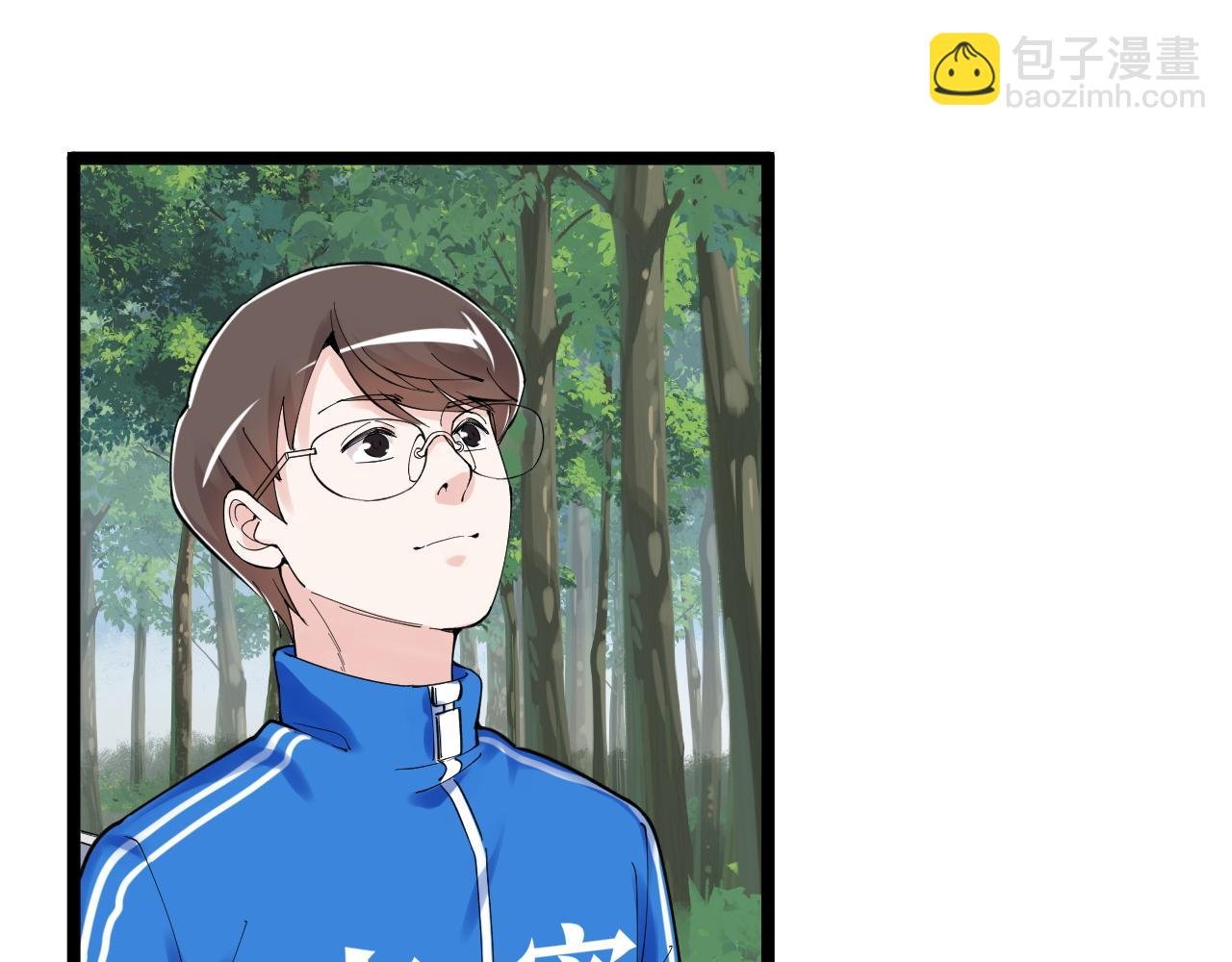 第166话 先驱者