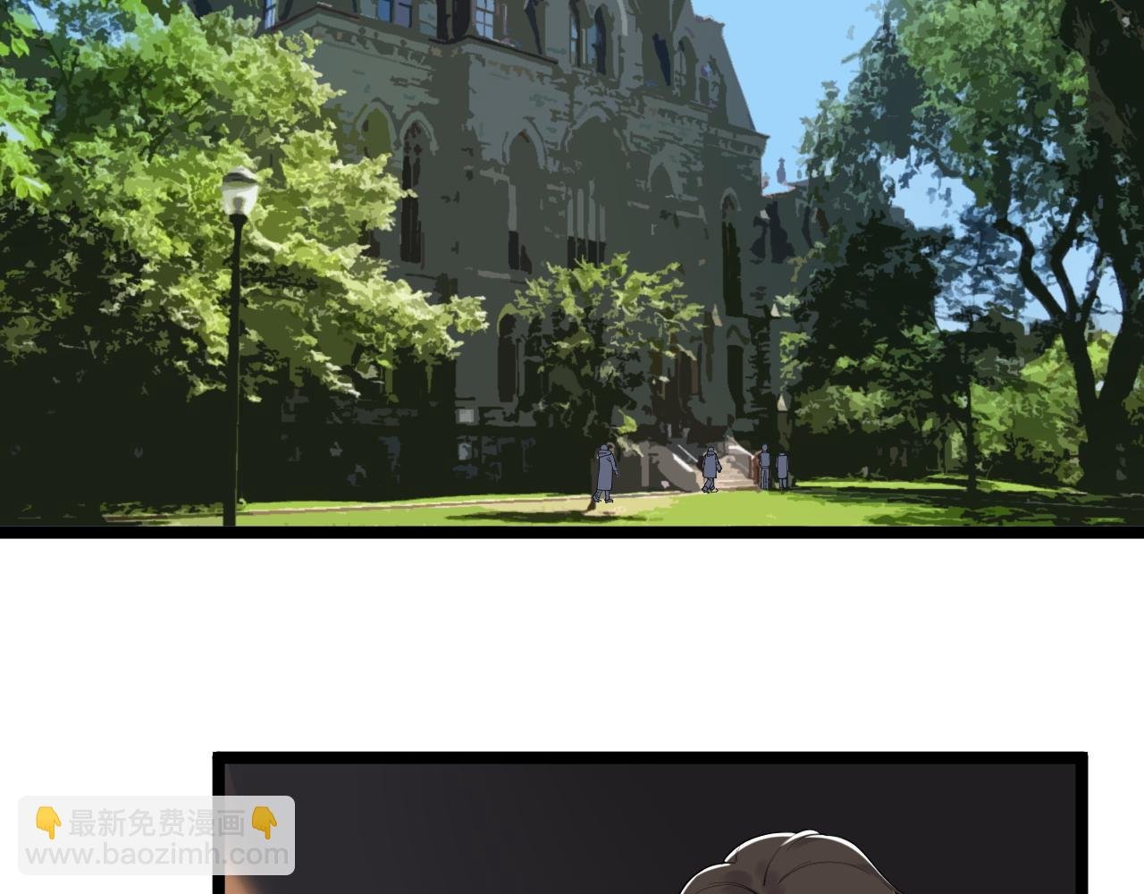 第166话 先驱者