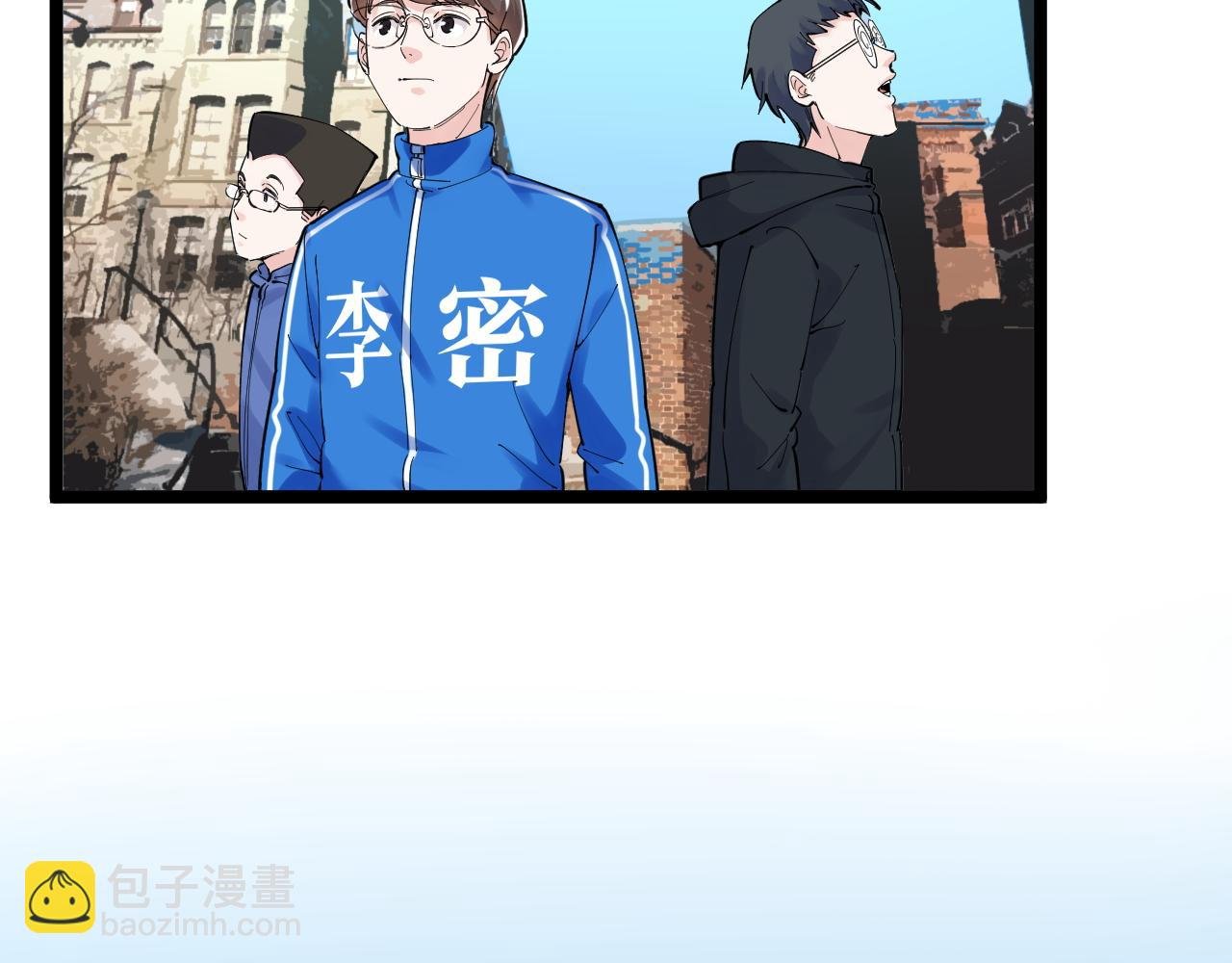 第166话 先驱者