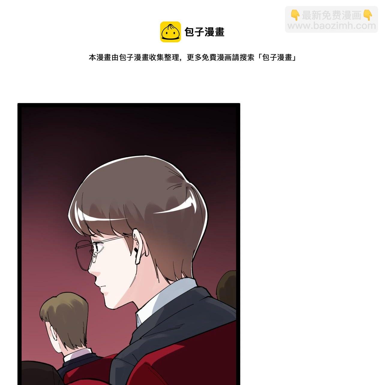 第166话 先驱者