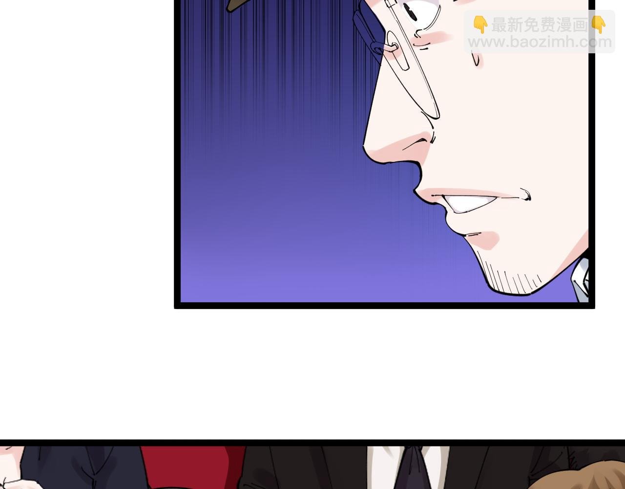 第166话 先驱者