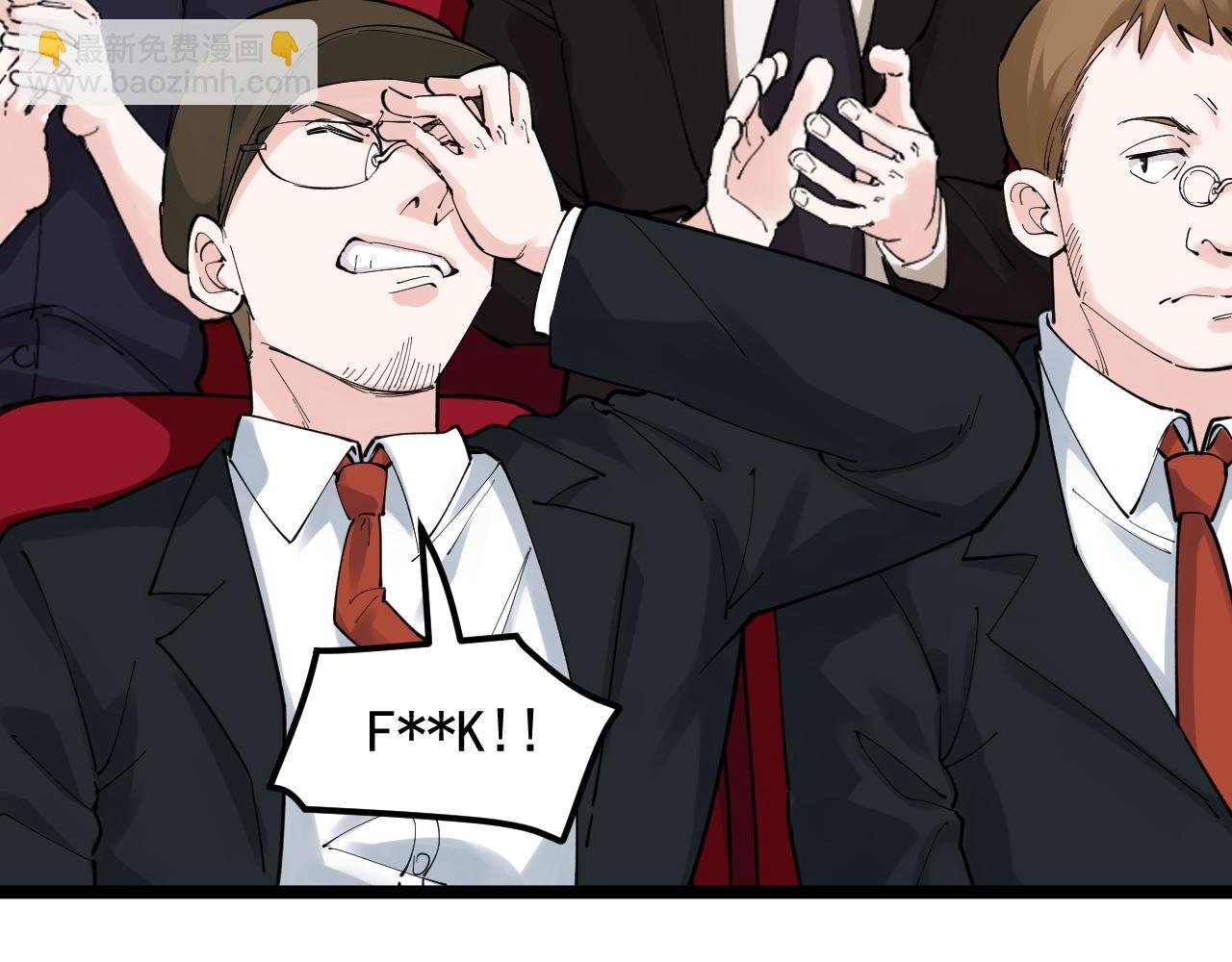 第166话 先驱者