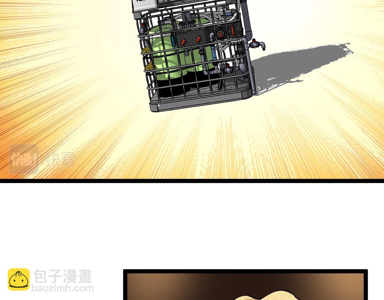 第168话 灵感如泉涌