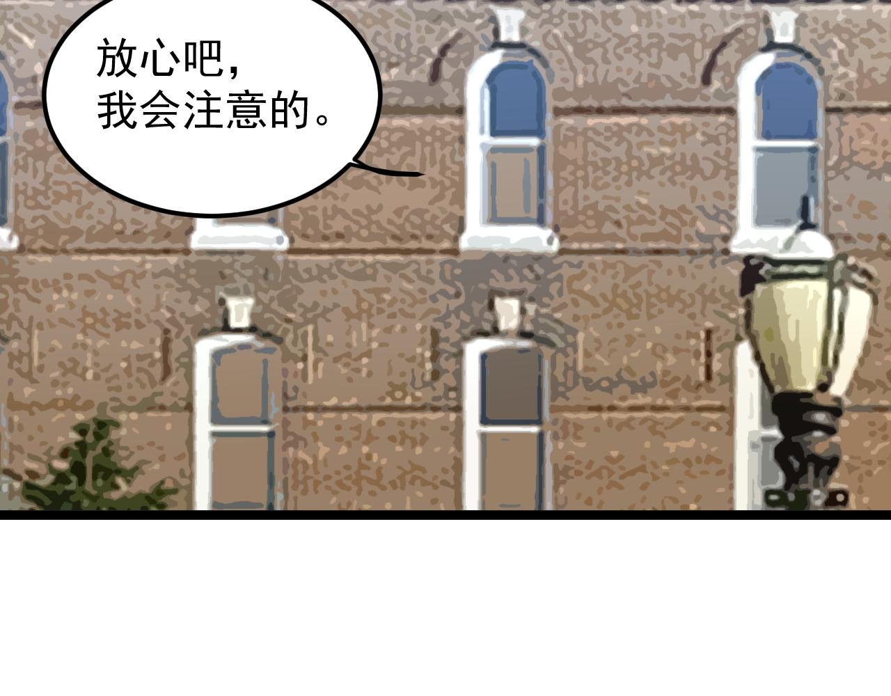 第168话 灵感如泉涌