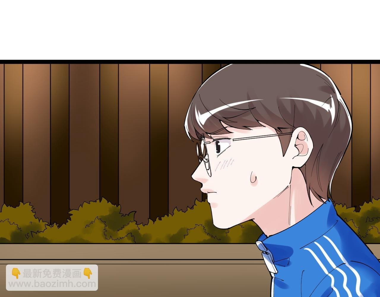 第169话 顽固的家伙