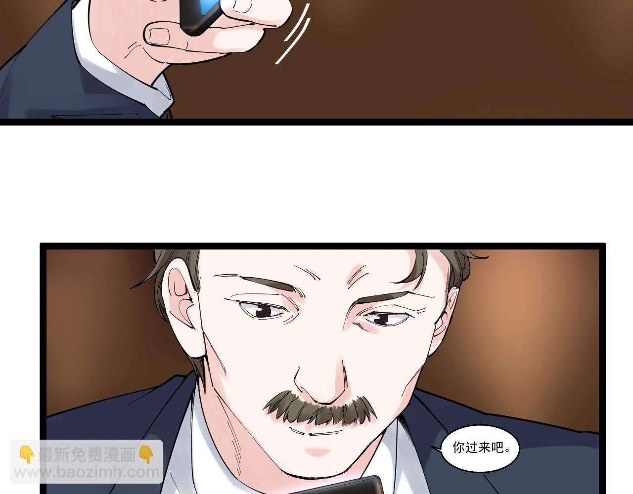 第169话 顽固的家伙