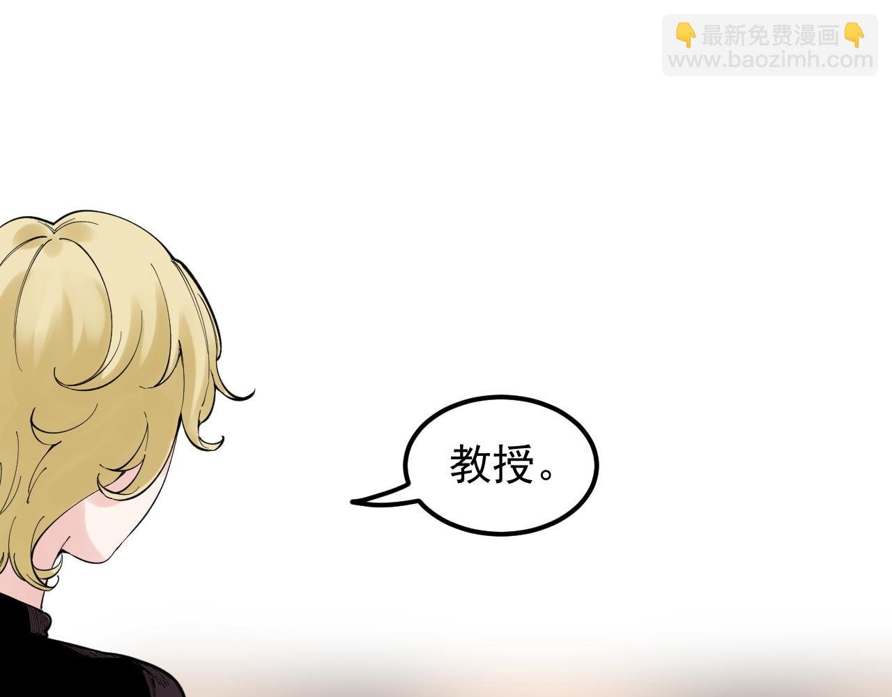第169话 顽固的家伙