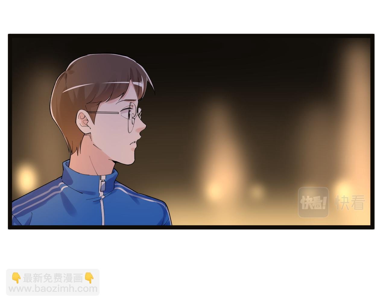 第170话 冠军庆功会