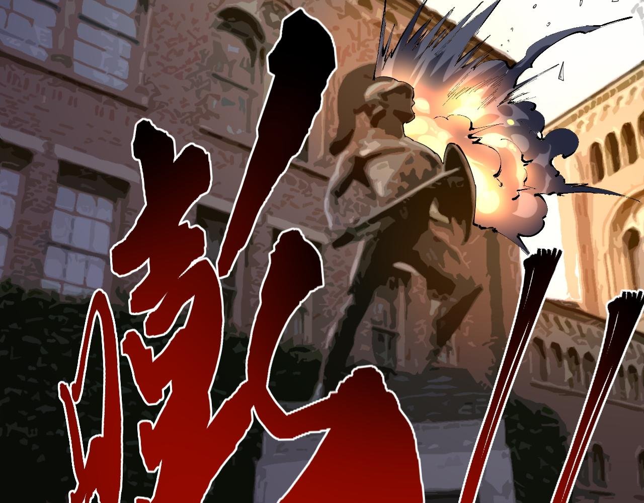 第171话 火箭男孩