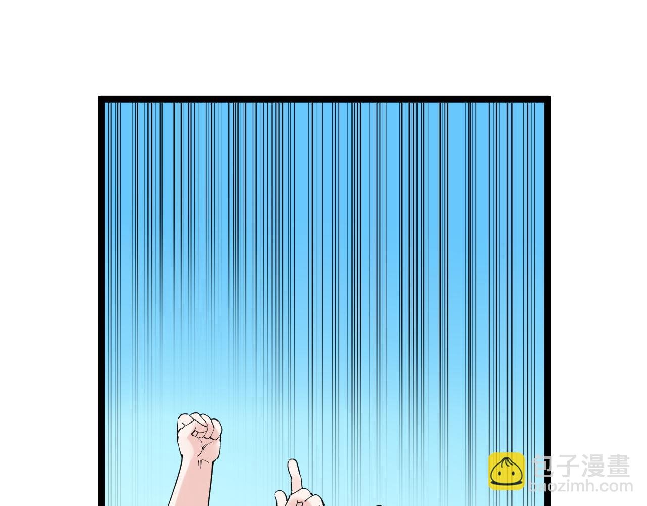 第171话 火箭男孩