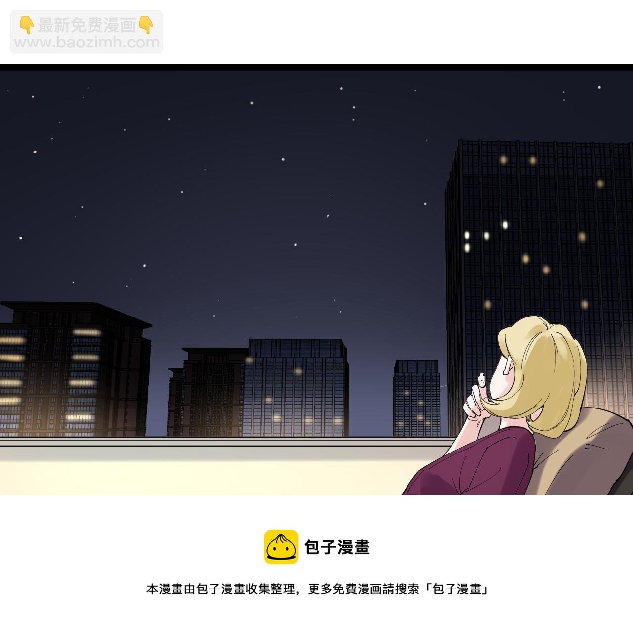 第172话 科学与艺术