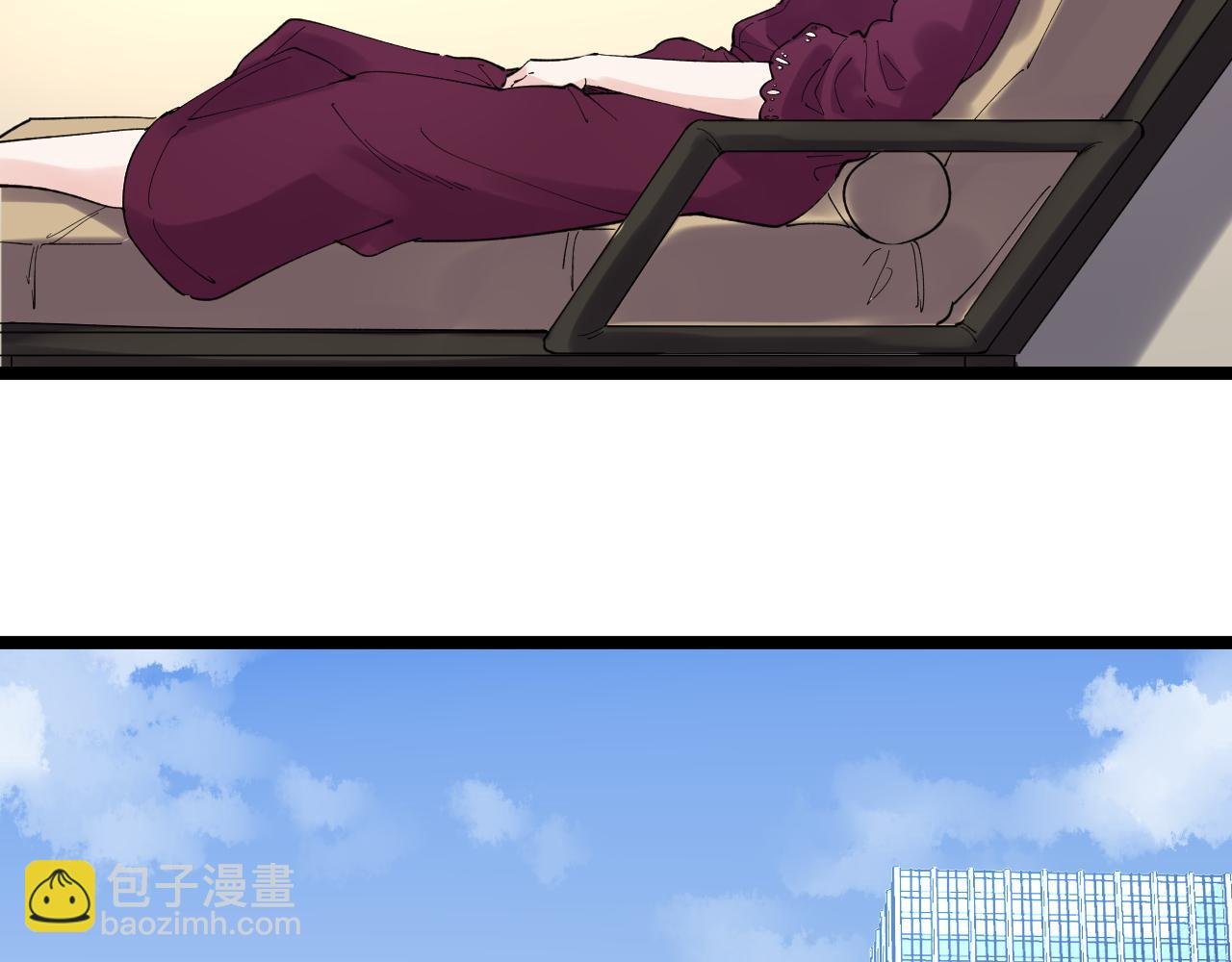 第172话 科学与艺术