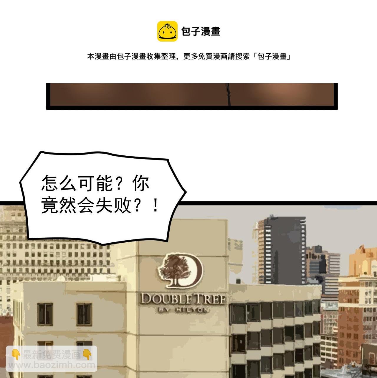 第172话 科学与艺术