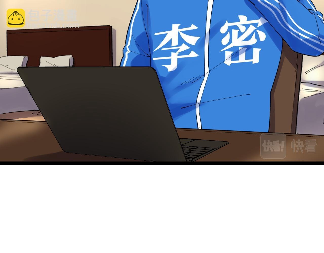 第172话 科学与艺术