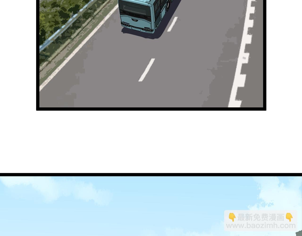 第173话 快男小斌斌
