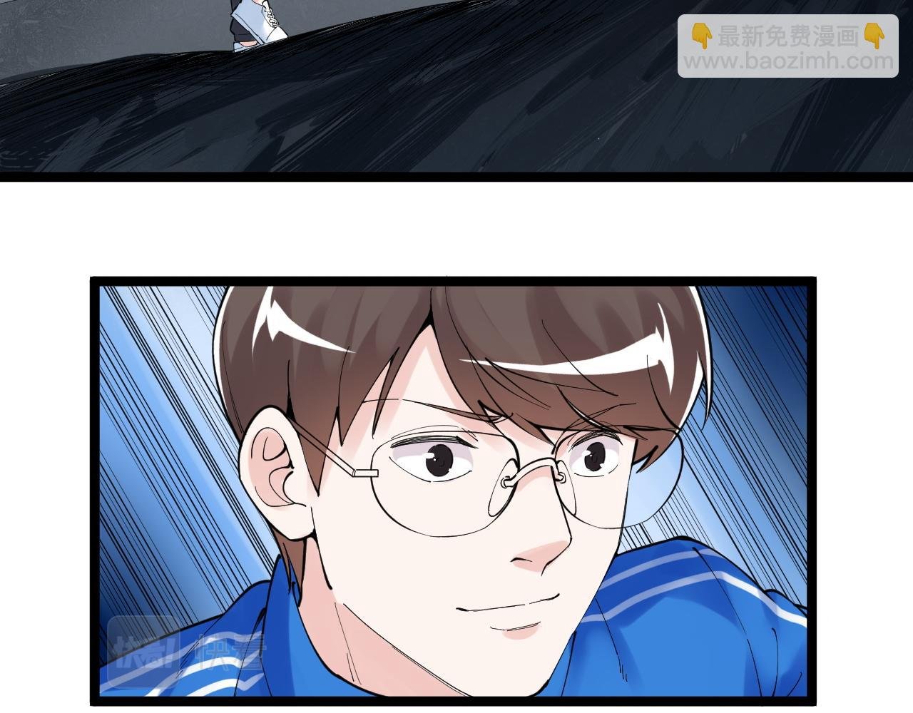 第173话 快男小斌斌