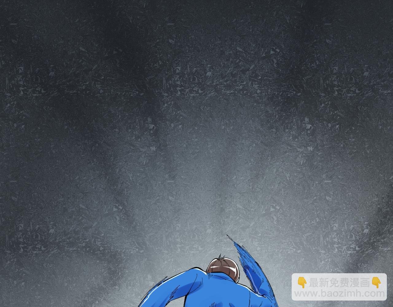 第173话 快男小斌斌