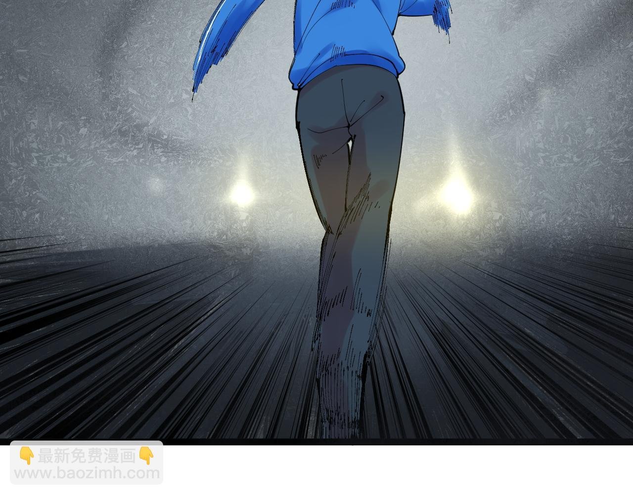 第173话 快男小斌斌