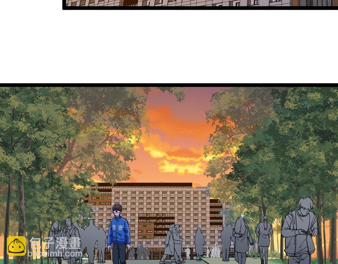 第175话 震惊一百年