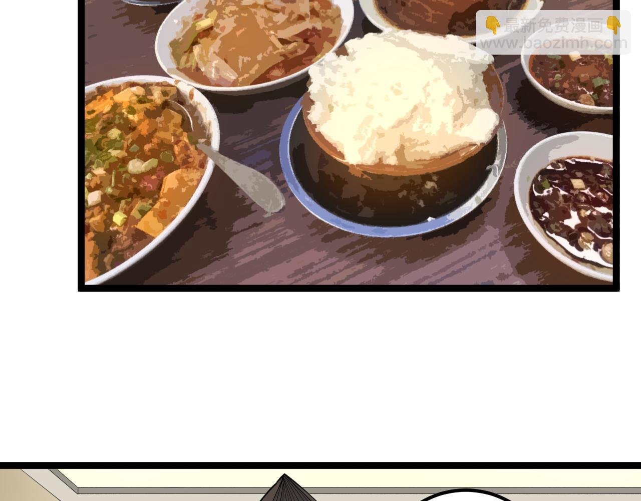 第175话 震惊一百年