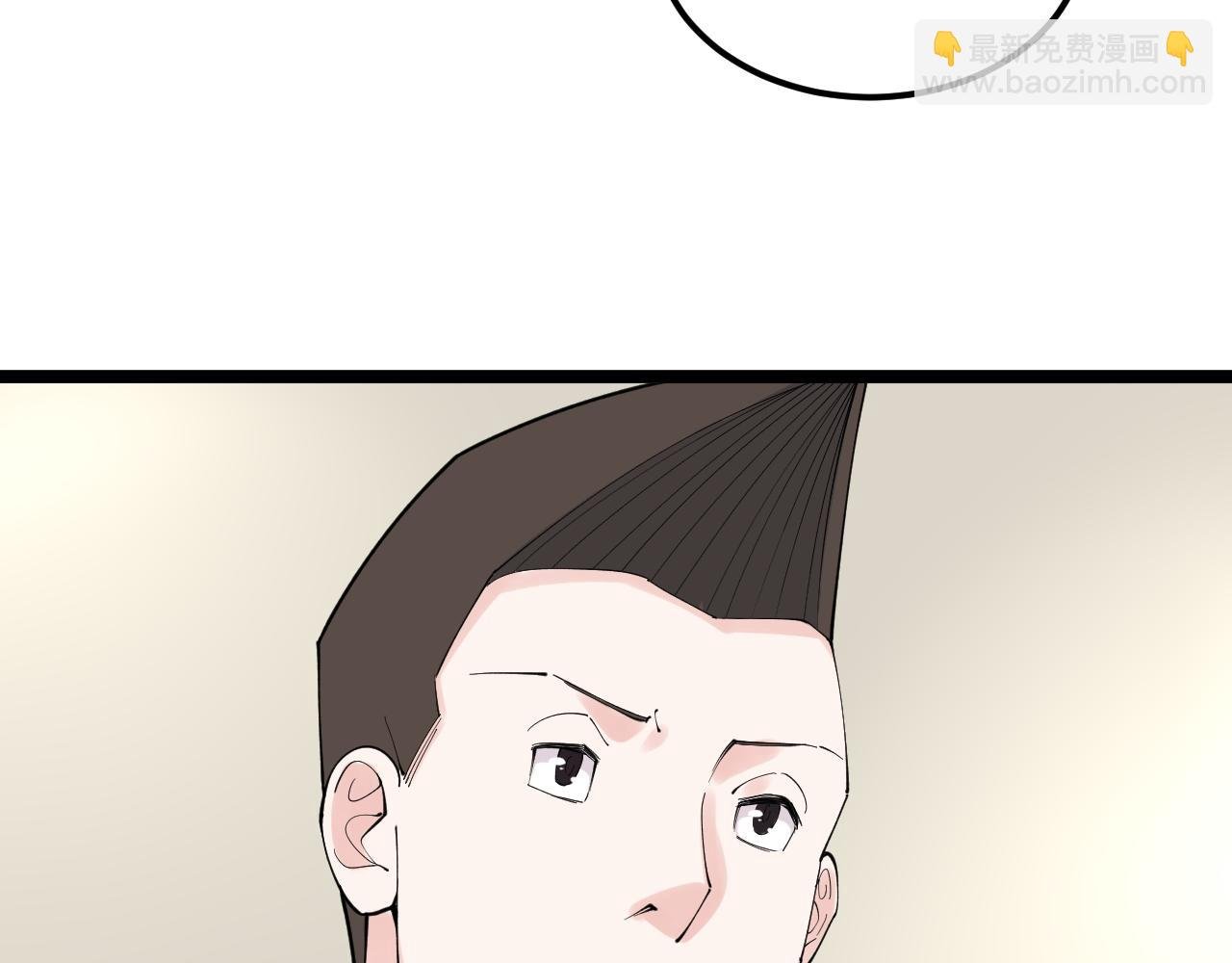第175话 震惊一百年