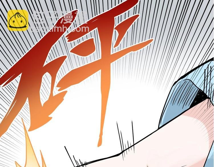 第17话 蔡毕组合，天下第一！