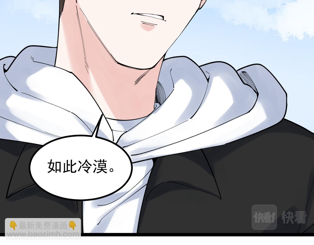 第176话 大展拳脚