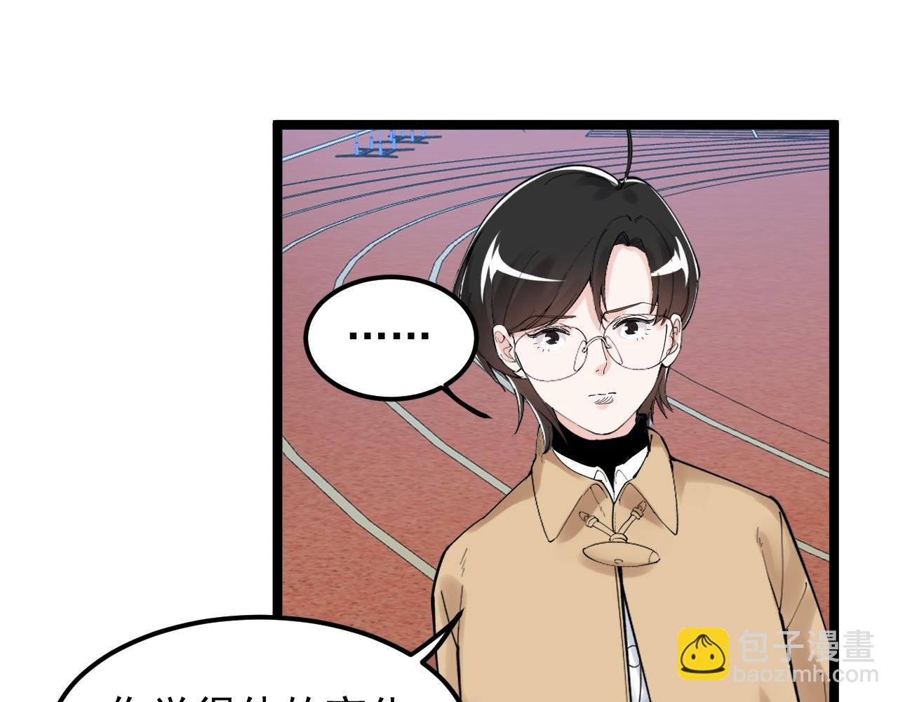第176话 大展拳脚