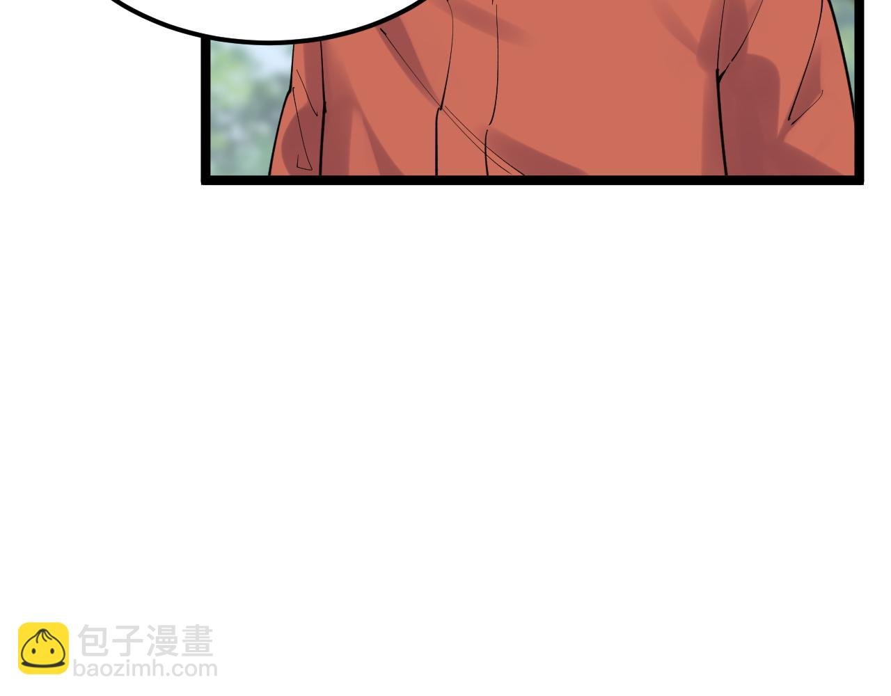 第177话 怪怪的
