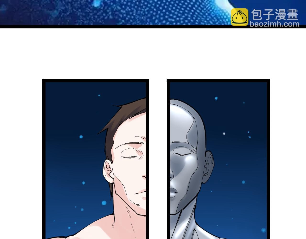 第177话 怪怪的