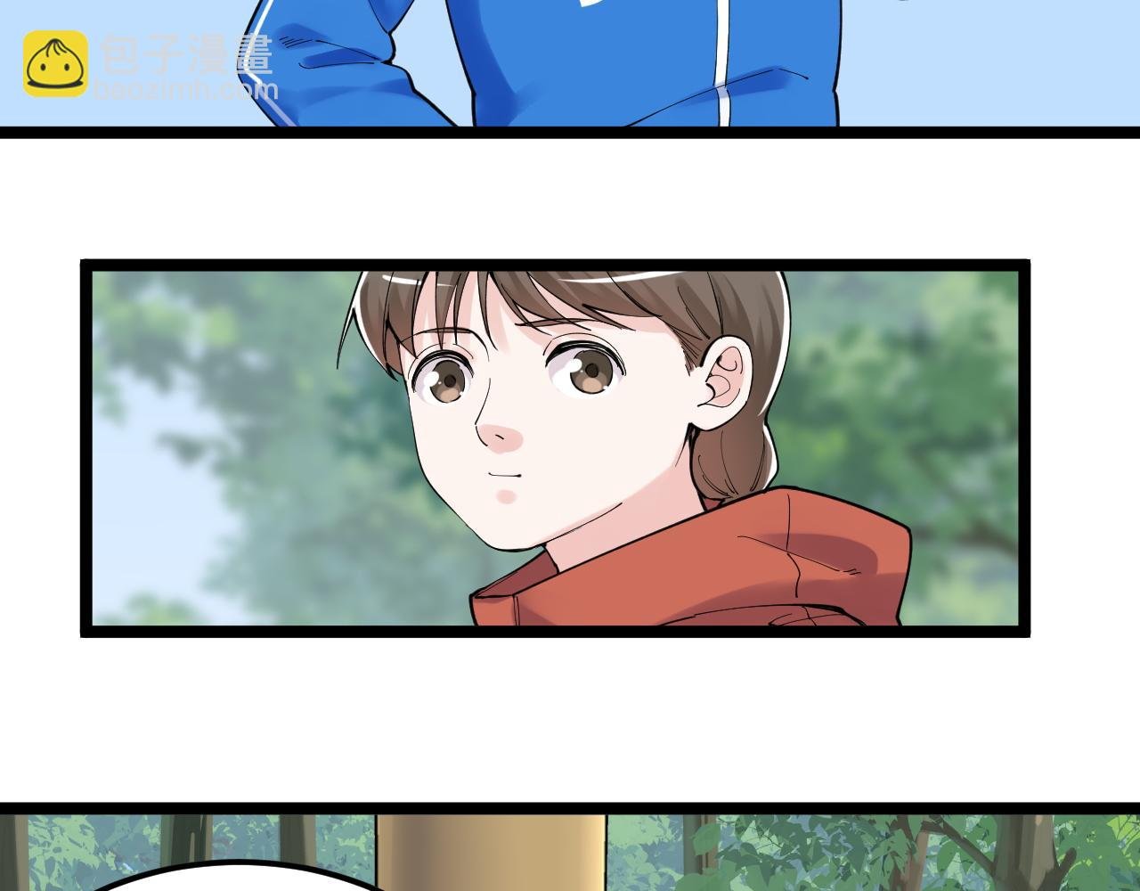 第177话 怪怪的