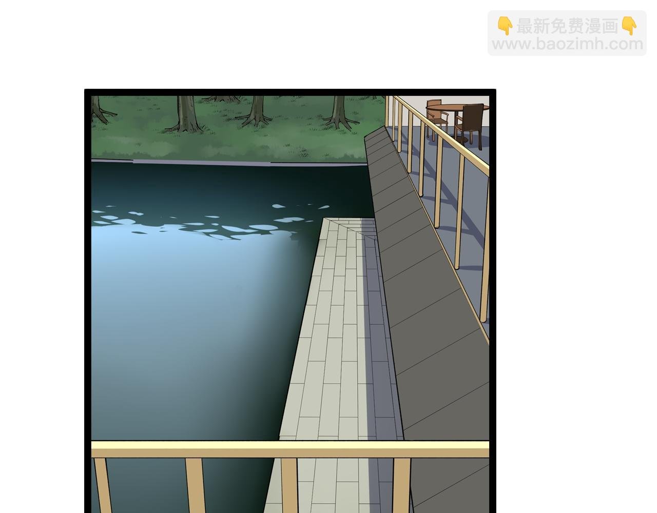 第178话 冷漠的吴斌