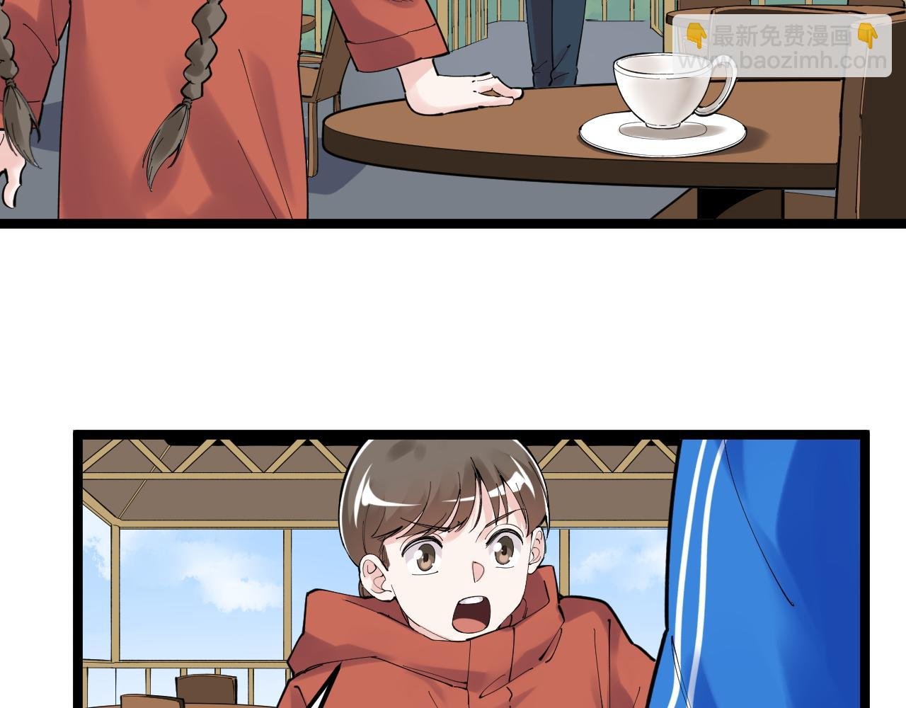 第178话 冷漠的吴斌