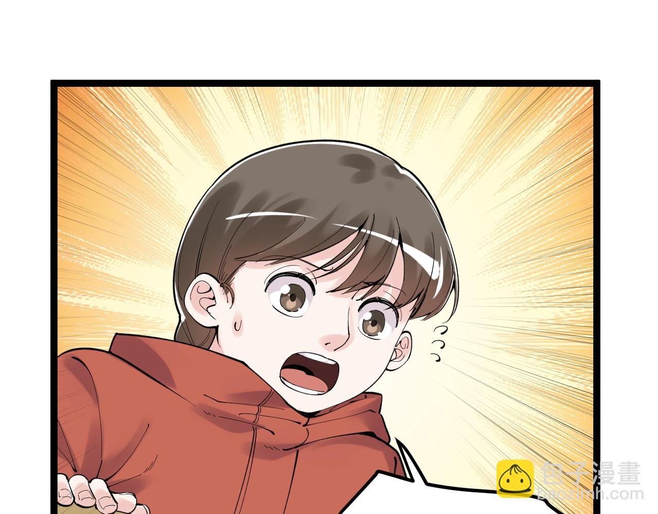 第178话 冷漠的吴斌