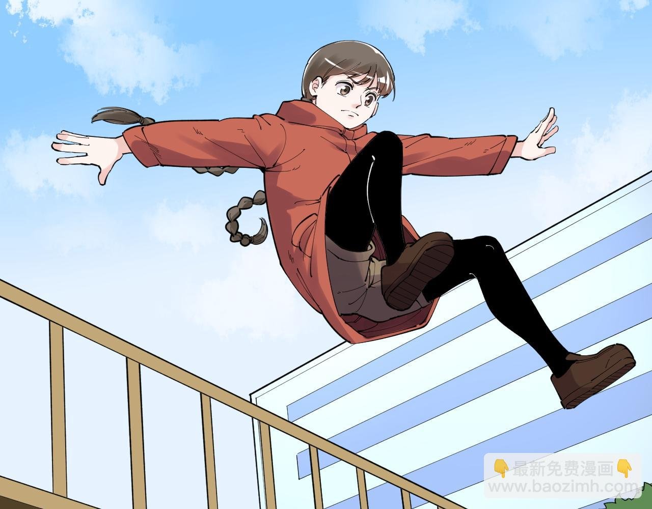 第178话 冷漠的吴斌